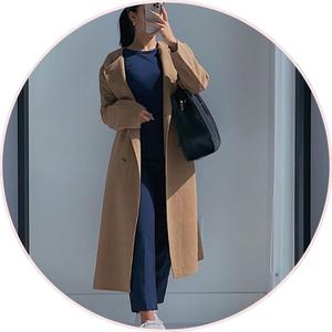 VESTE